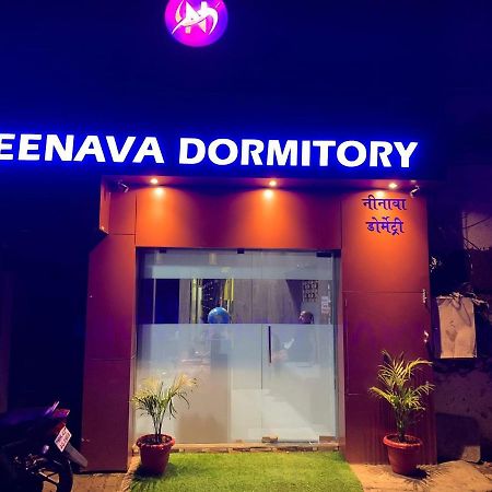 Neenava Dormitory Mumbai Exteriör bild